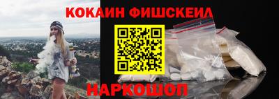 МДПВ Малоярославец