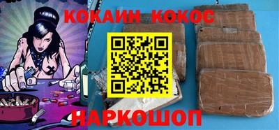 МДПВ Малоярославец