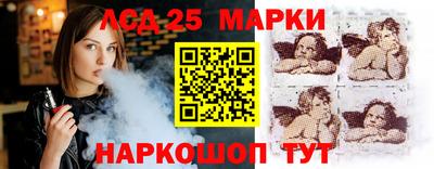 мефедрон VHQ Мариинск