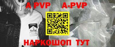 МДПВ Малоярославец