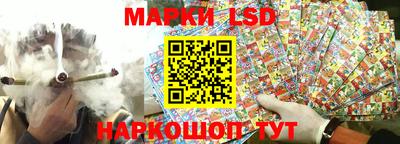 мефедрон VHQ Мариинск