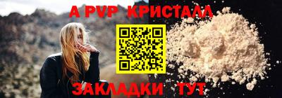 МДПВ Малоярославец