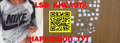 мефедрон VHQ Мариинск