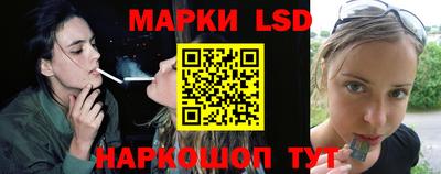 мефедрон VHQ Мариинск