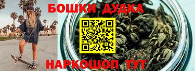 мефедрон VHQ Мариинск