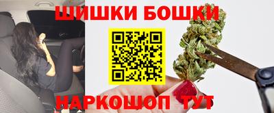мефедрон VHQ Мариинск