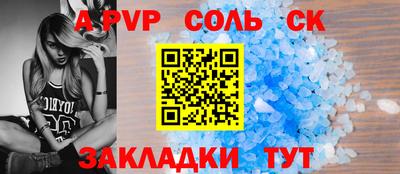 МДПВ Малоярославец