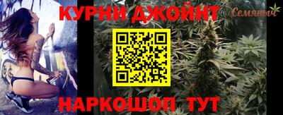 мефедрон VHQ Мариинск