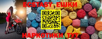 МДПВ Малоярославец