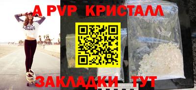 МДПВ Малоярославец