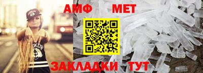 МДПВ Малоярославец