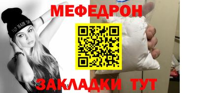МДПВ Малоярославец